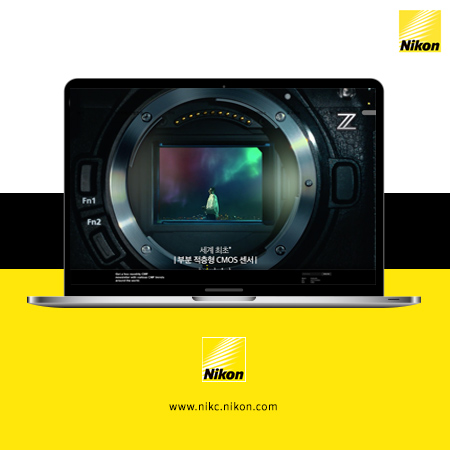 https://www.nikc.nikon.com/
